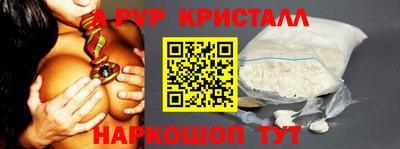 COCAINE Изобильный