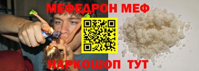 COCAINE Изобильный