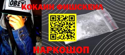 соль курить ск Ирбит