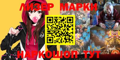 соль курить ск Ирбит
