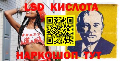 COCAINE Изобильный