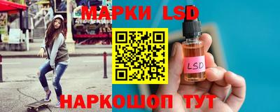 соль курить ск Ирбит
