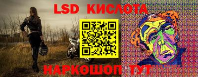 COCAINE Изобильный
