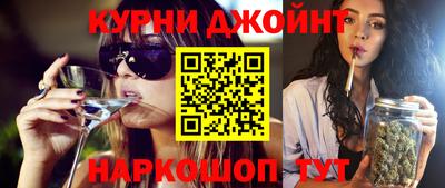 COCAINE Изобильный