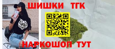 соль курить ск Ирбит
