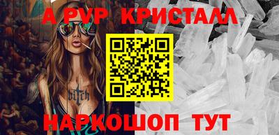 COCAINE Изобильный