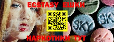 COCAINE Изобильный