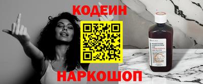 соль курить ск Ирбит