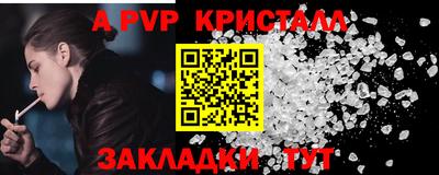 соль курить ск Ирбит