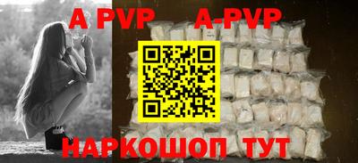 соль курить ск Ирбит