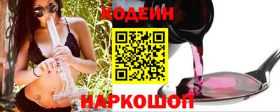 каннабис Ипатово