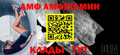 COCAINE Изобильный