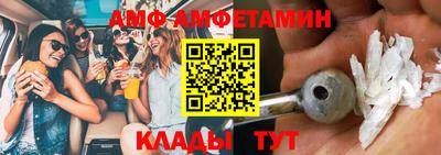каннабис Ипатово