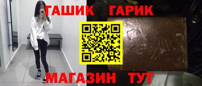 COCAINE Изобильный