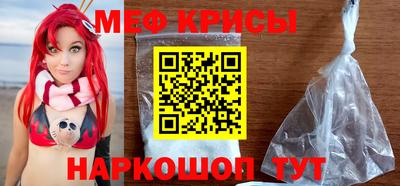 COCAINE Изобильный