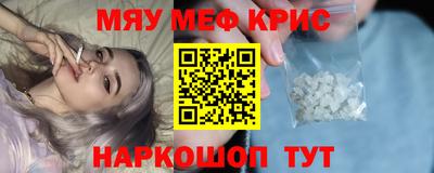 COCAINE Изобильный