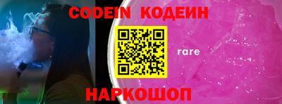 каннабис Ипатово